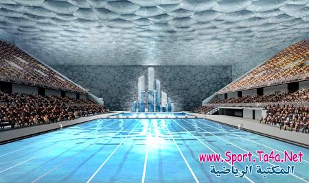السباحة