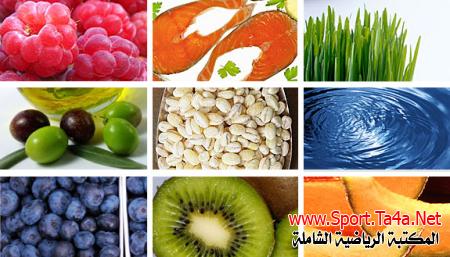 علم التغذية - تغذية الرياضي