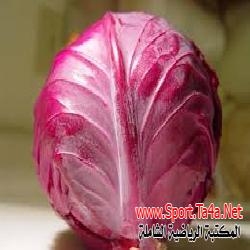 الفوائد الصحية للكرنب ( الملفوف)