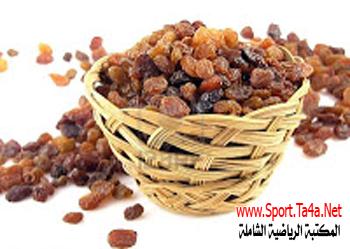 فوائد صحية العنب والزبيب