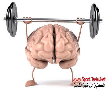 سيكولوجية الرياضى مع تركيز على كرة اليد