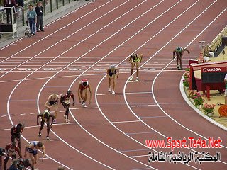 سباق جري 800 م