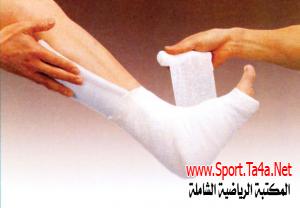 اصابات العظام