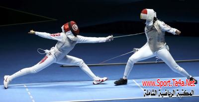 أساسيات المبارزة - الفرقة الأولى