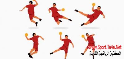 قانون كرة اليد