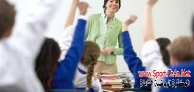 أساليب موستن التدريسية