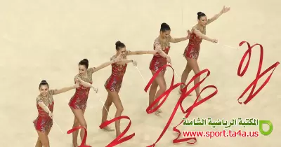 التمرينات الفنيه (الجملة الحركيه)