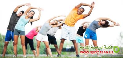 اللياقة البدنية