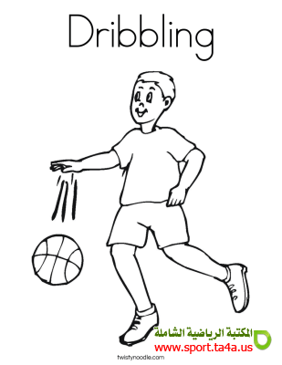 تنطيط الكرة (الدريبل) فى كرة اليد