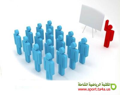 مهارات التدريس