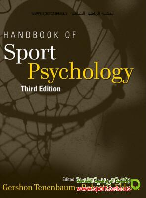 Handbook of Sport Psychology, 3rd Edition