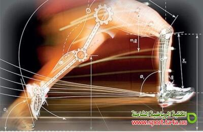 الخصائص والمؤشرات الزمنية في البايوميكانيك