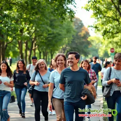 الفوائد الصحية العامة للمشي